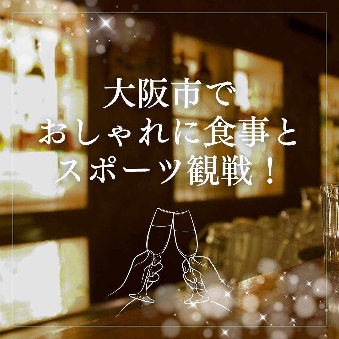 popup_banner