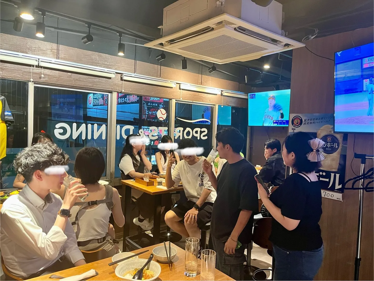 🍻✨【忘年会・同窓会・打ち上げご予約受付中！】✨🍻