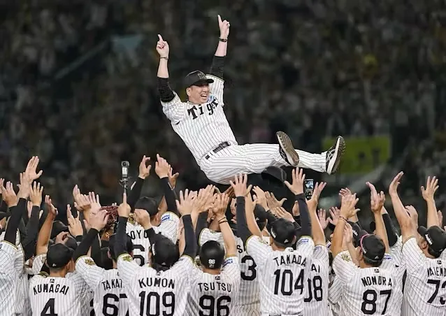 🐯⚾️ パブリックビューイング開催 ⚾️🐯